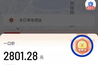 update pubg mobile trên tencent gaming buddy Ảnh chụp màn hình 2